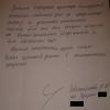 натяжные потолки Ярославль, установка натяжных потолков, натяжные потолки цена